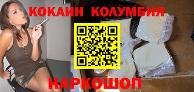 МДМА Бугуруслан