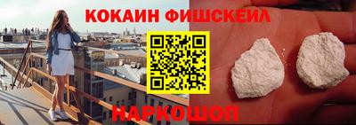 МДМА Бугуруслан