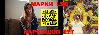 МДМА Бугуруслан