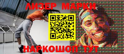 мефедрон VHQ Бузулук