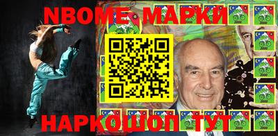мефедрон VHQ Бузулук
