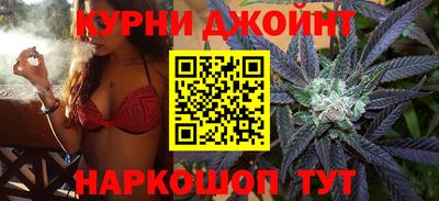 мяу мяу кристалл Будённовск