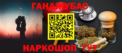 мефедрон VHQ Бузулук