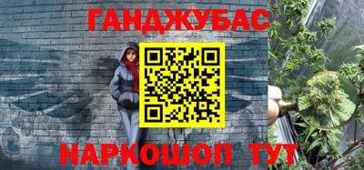 мефедрон VHQ Бузулук