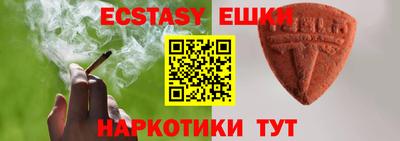 мефедрон VHQ Бузулук